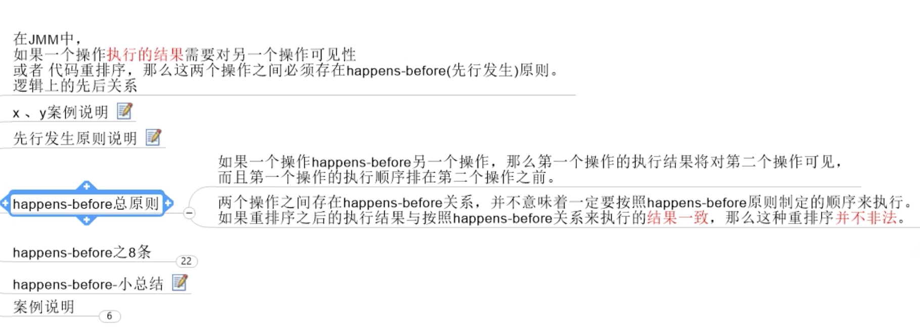 截屏2025-05-11 上午10.46.05